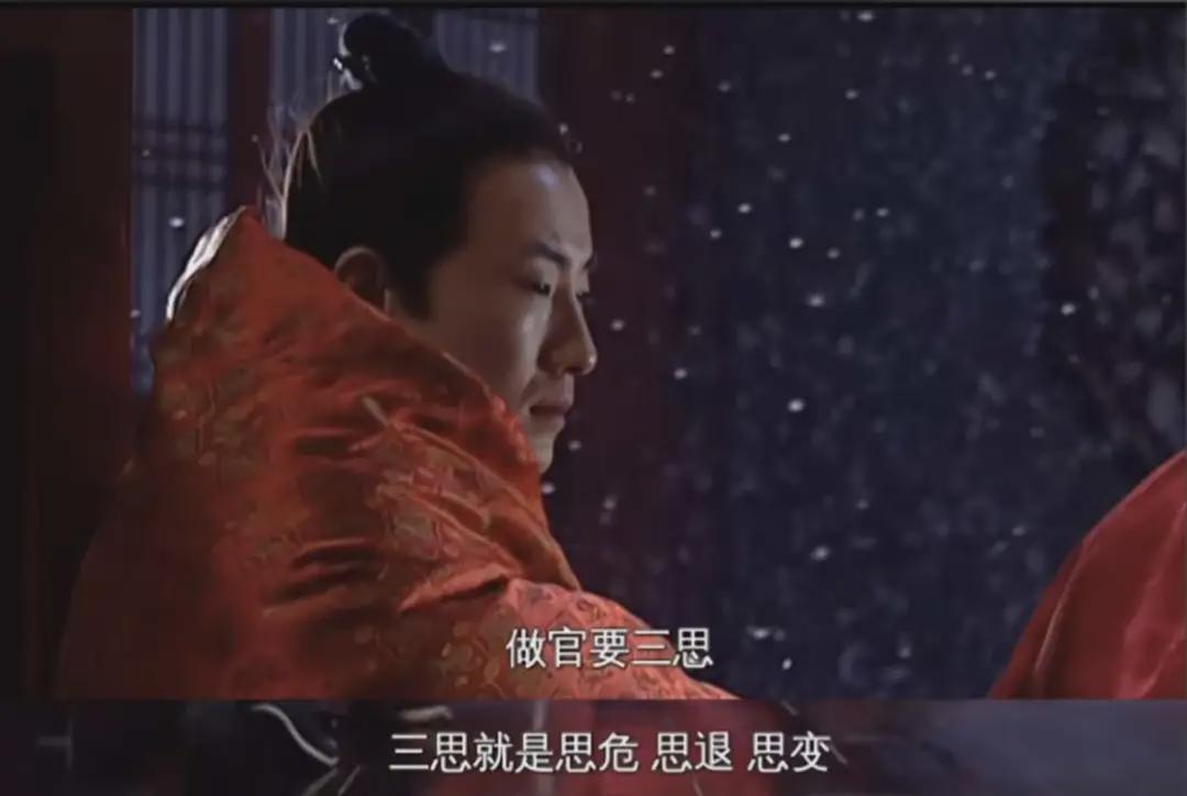 赛事直播-省数据局的通报只有九百来字，我却读出了八百个心眼子