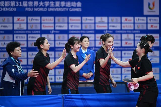 体育新闻服务-大运会中国女乒惊险夺冠 各层级中日对决愈演愈烈