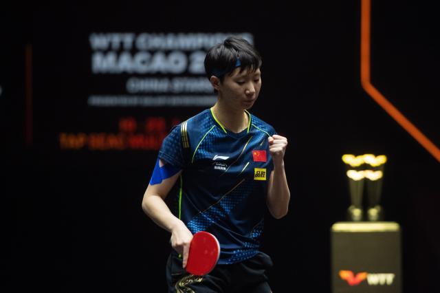 百度体育赛事直播-王曼昱澳门赛折桂：希望能在健康的基础上有所进步