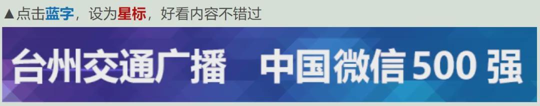 百度体育赛事直播-全新赛制！2026浙BA来了，新增6支“县大队”！首届浙江省城市足球联赛4月开赛
